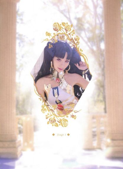 《真命天子》电视剧_高清免费高清观看