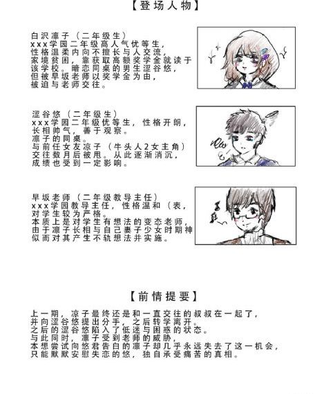 霍去病传奇电视剧全集免费观看_剧情片电影全集观看
