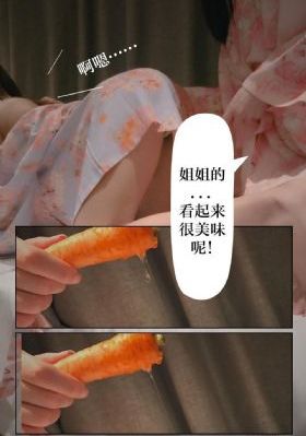 海灯法师_1080P神马在线观看